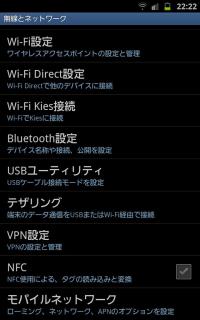 2012061404.jpg