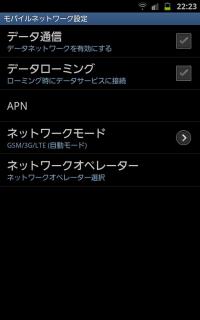 2012061405.jpg