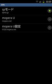 2012061406.jpg