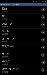 2012061407.jpg