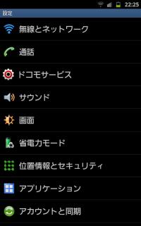 2012061409.jpg