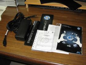 2012072705.jpg