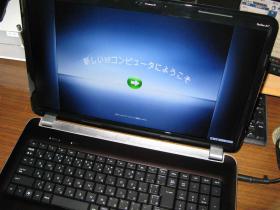 2012072708.jpg
