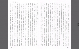 2013112803.jpg
