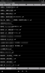2013112804.jpg
