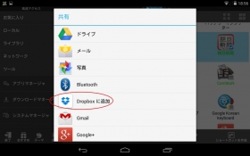2013112812.jpg