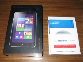 2013120801.jpg
