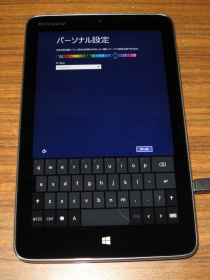 2013120804.jpg