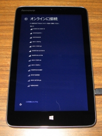 2013120805.jpg