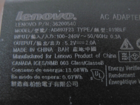2013120809.jpg
