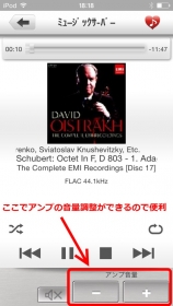 2014062610.jpg