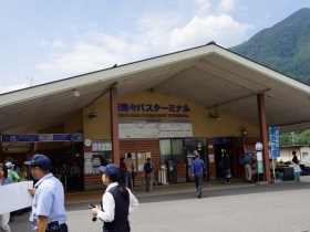 新島々駅バスターミナル
