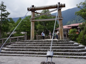 河童橋