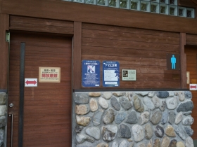 きれいなトイレ