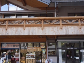 上高地バスターミナルの食堂