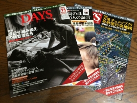 2014103101.jpg