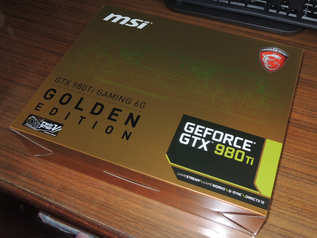 2016080201.jpg