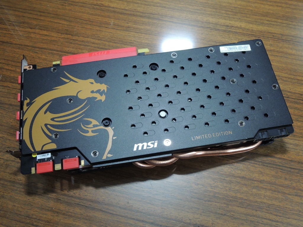 2016080203.jpg