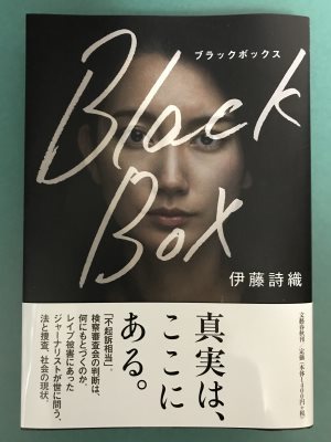 2017110701.jpg