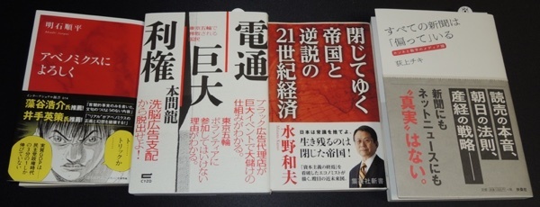 2018021001.jpg