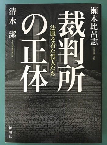 2018051201.jpg