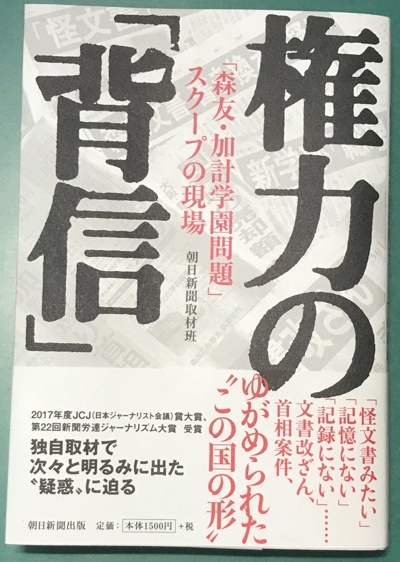 2018071401.jpg