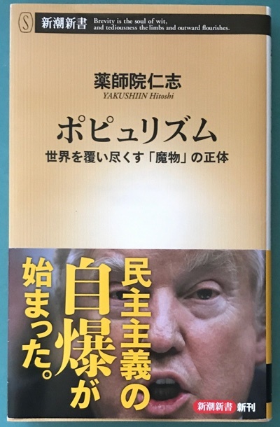 2018071402.jpg