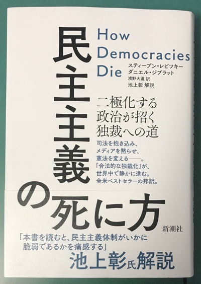 2018120601.jpg