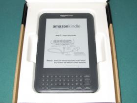 これがKindleの最新版