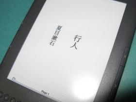 IMG_1835s.jpg