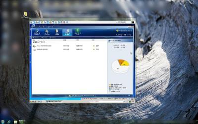 ULTRAVNCによるサーバーPCのデスクトップ表示