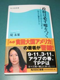 book20130629.jpg